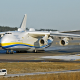 AN-225, World's Largest Plane Destroyed in Ukraine