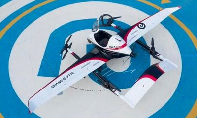 eHANG eVTOL (Design)