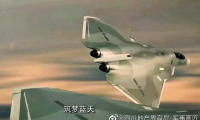 China’s Latest Fighter Concept Design Revealed