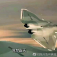 China’s Latest Fighter Concept Design Revealed