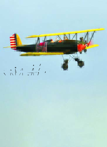 Fleet Model-2 Biplane